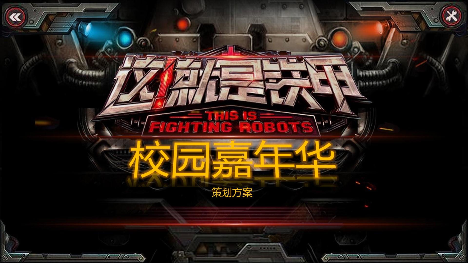 汇通传媒主办“数字时代文化创新”行业论坛